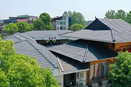 ROOF MATERIAL
